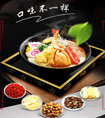 揭秘正宗麻辣燙秘方與高效餐飲管理之道