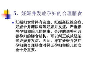 食品銷售的藝術(shù)與科學(xué) 從廚房到餐桌的市場(chǎng)之路