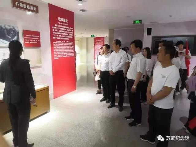 武功縣文旅中心以物聯(lián)網應用服務為橋梁，開展沉浸式黨史外出學習活動