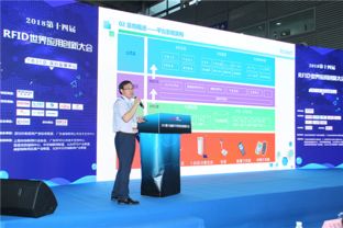 物聯(lián)網賦能城市公共安全 艾伯資訊朱福建深度解讀應用服務新范式
